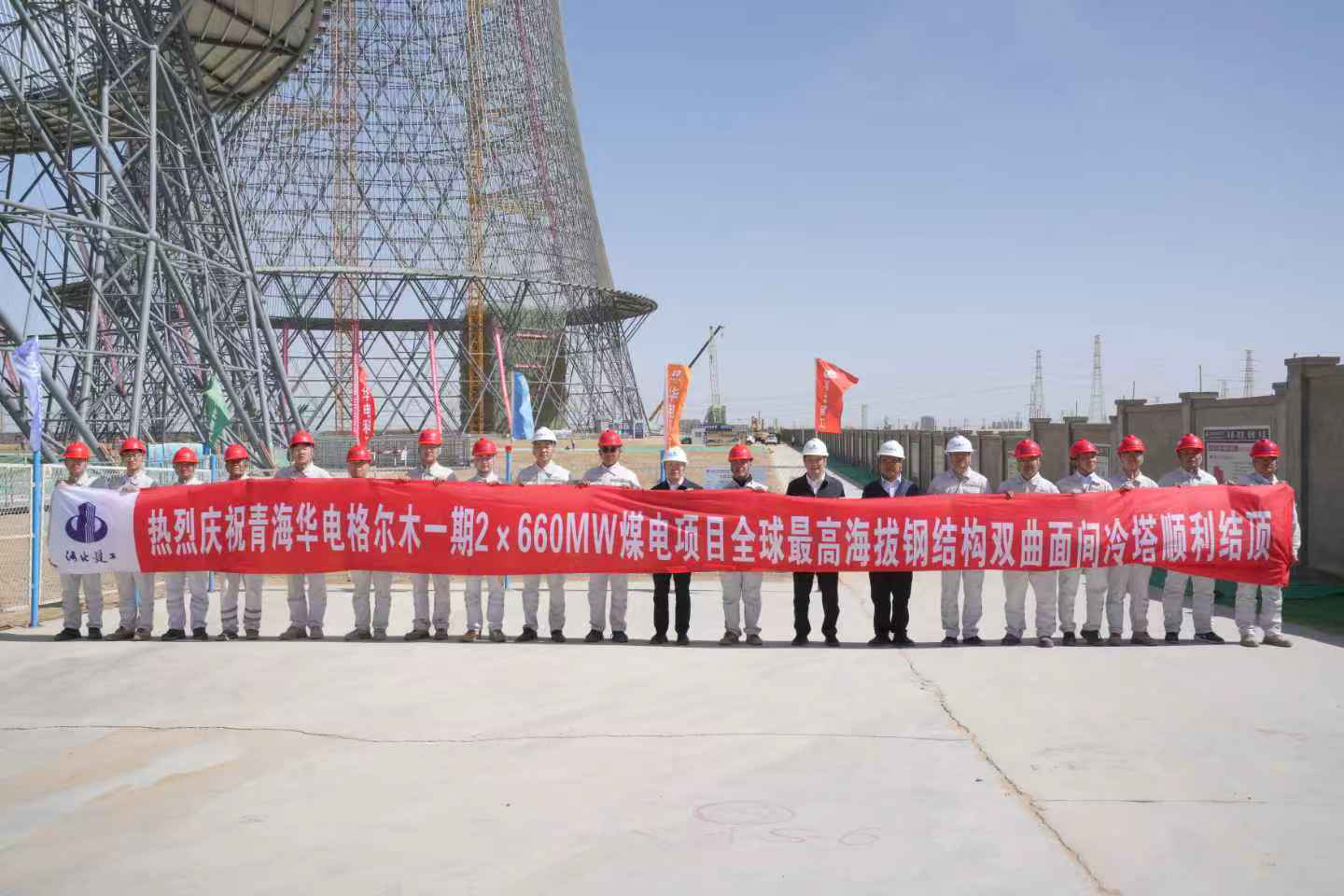 圖片3.png 圖片3.png