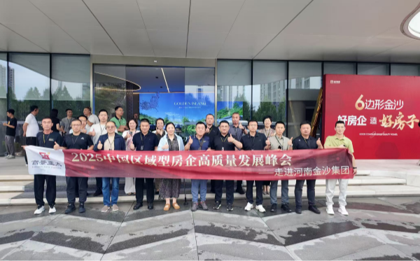 7.22 圖片1_副本.png