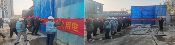 11.28 圖片4.5合.jpg