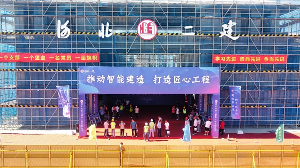 會(huì)場(chǎng)大門.jpg 會(huì)場(chǎng)大門.jpg