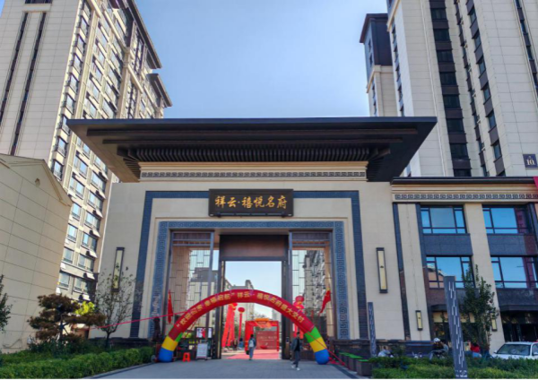 10.3 圖片1_副本.png 10.3 圖片1_副本.png