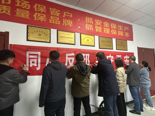 10.24 反邪教 圖片2_副本.png 10.24 反邪教 圖片2_副本.png