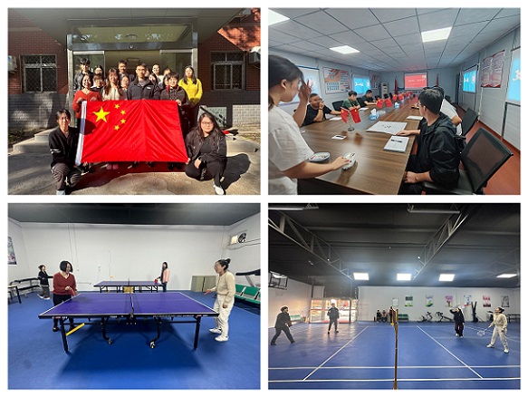 我和國旗合個影及文體活動拼圖.jpg 我和國旗合個影及文體活動拼圖.jpg