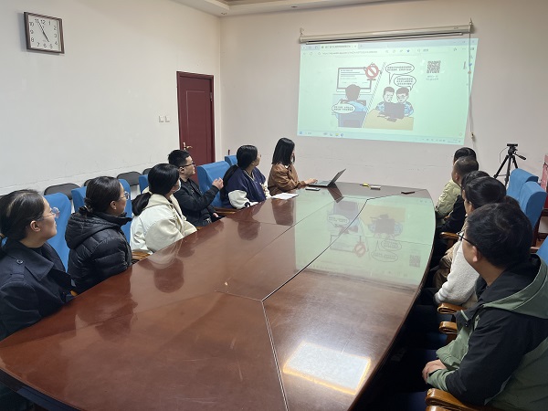 觀看漫畫.jpg 觀看漫畫.jpg