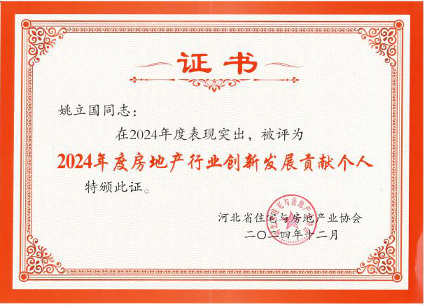 12.17 圖片2.png 12.17 圖片2.png