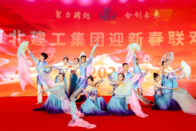 微信圖片_20250117180347.jpg 微信圖片_20250117180347.jpg