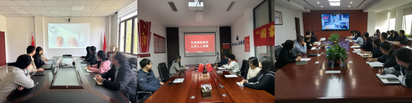 4.17 國家安全合 (3).png