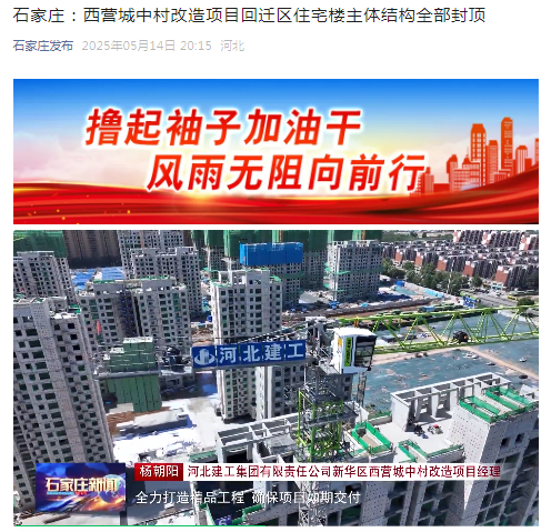 360截圖20250515161633.png 360截圖20250515161633.png