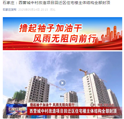 QQ20250515-161540.png QQ20250515-161540.png