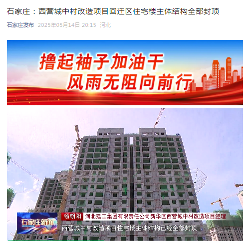 360截圖20250515162236.png 360截圖20250515162236.png