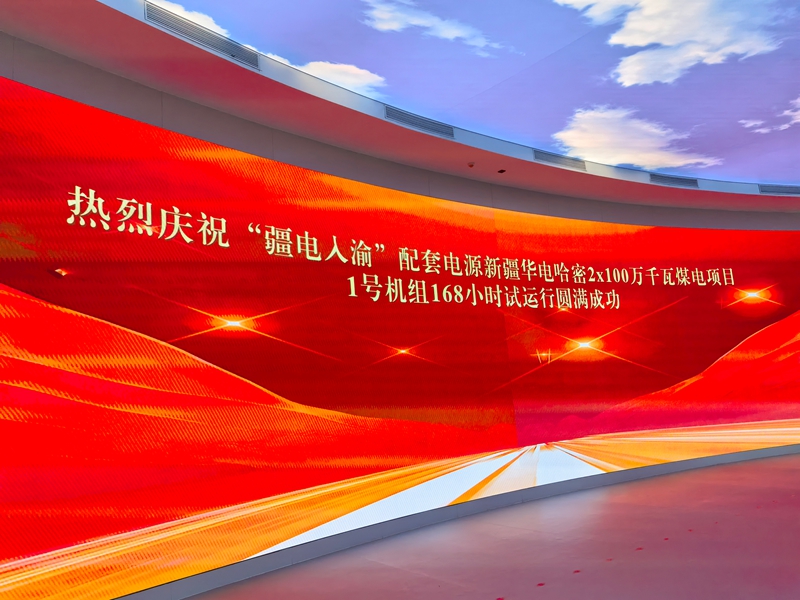 6388542107008005507833216.jpg 6388542107008005507833216.jpg